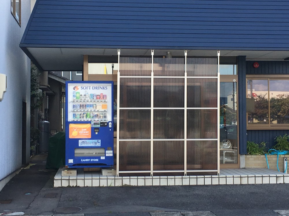 ワンタッチ囲い｜株式会社ホクト｜福井県福井市の建築エクステリアのプランニング・施工